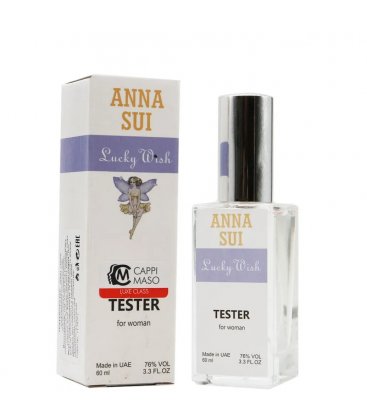 Anna Sui Lucky Wish
