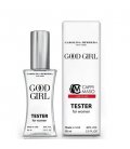 Carolina Herrera Good Girl Legere
