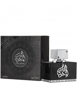 Lattafa Al Dur Al Maknoon Silver