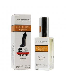 Carolina Herrera Good Girl Supreme