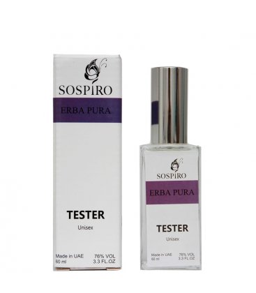 Sospiro Perfumes Erba Pura