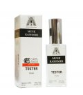 Attar Collection Musk Kashmir