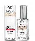 Gucci Envy Me 