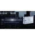 Philipp Plein No Limits Platinum