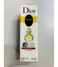 Dior Dolce Vita