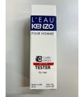 Kenzo L'eau Par Pour Homme 