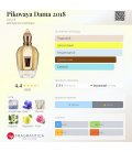 Xerjoff Pikovaya Dama