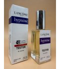 Lancome Hypnose 