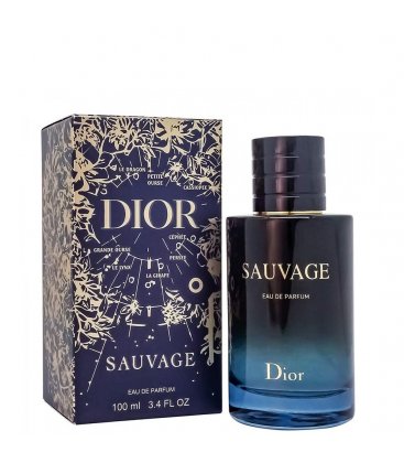Dior Sauvage Limited Edition
