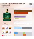Emporio Armani Stronger With You Sandalwood