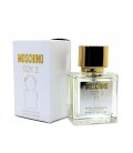Moschino Toy 2