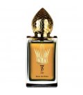 Stephane Humbert Lucas 777 Rose de Petra