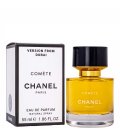Chanel Comète