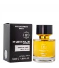 Montale Vanilla Cake