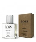 Hugo Boss Bottled