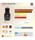 Ajmal Amber Wood Noir