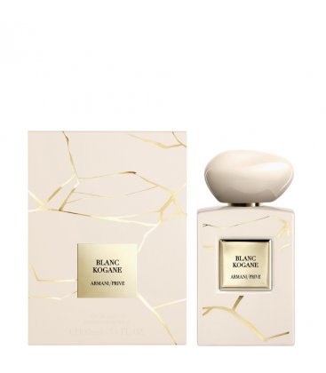 Giorgio Armani Prive Blanc Kogane