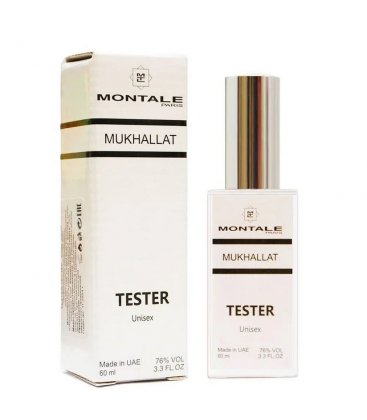 Montale Mukhallat
