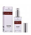Montale Intense Cafe