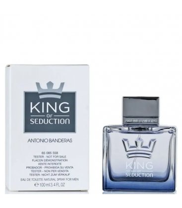 Antonio Banderas King of Seduction