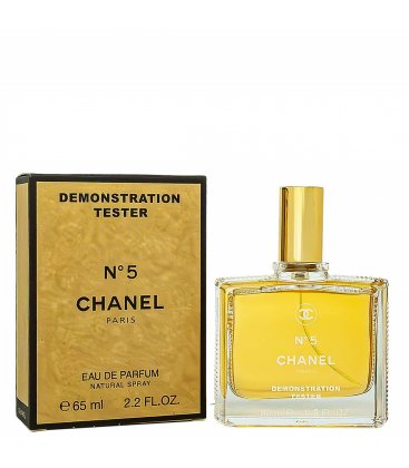 Chanel N°5