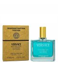 Versace Man Eau Fraiche Extreme