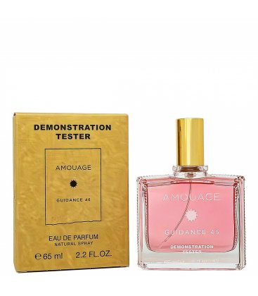 Amouage Guidance 46