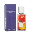 D&G Light Blue