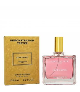Dior Rose Kabuki