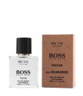 Hugo Boss Ma Vie Pour Femme