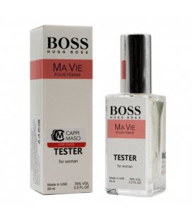 Hugo Boss Ma Vie Pour Femme