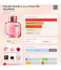 Lacoste Eau de Lacoste L.12.12 Pour Elle Sparkling