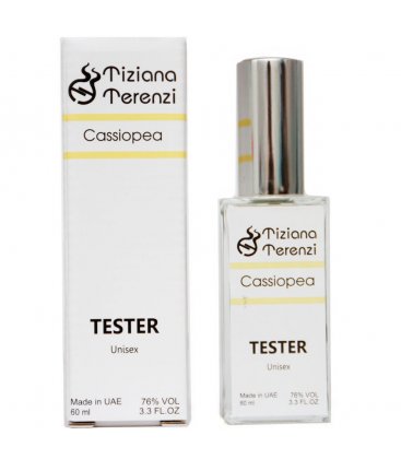 Tiziana Terenzi Cassiopea