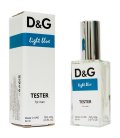 D&G Light Blue