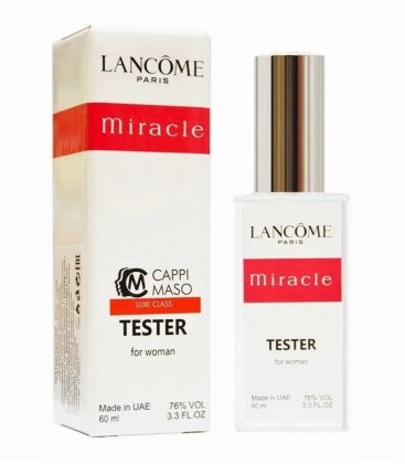 Lancome Miracle