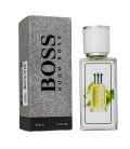 Hugo Boss Bottled