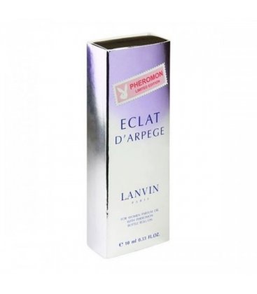 Lanvin Eclat d`Arpege