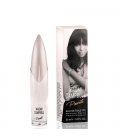 Naomi Campbell Private