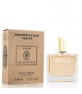 Byredo Bal D`Afrique