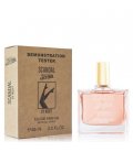 Jean Paul Gaultier Scandal By Night