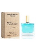 Kenzo L'eau Pour Homme 