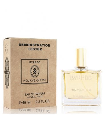Byredo Mojave Ghost