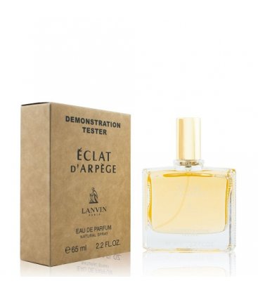 Lanvin Eclat d`Arpege