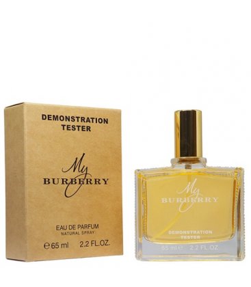 Burberry My Burberry