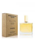 Chanel Allure Homme Sport