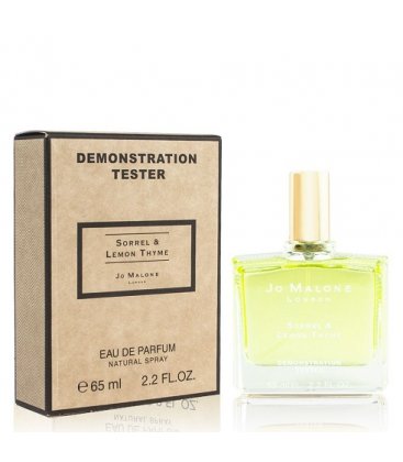 Jo Malone Sorrel & Lemon Thyme