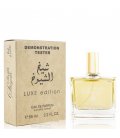 Lattafa Sheikh Al Shuyukh Luxe Edition
