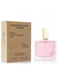 Maison Francis Kurkdjian L'Homme A la Rose