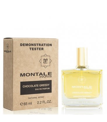 Montale Chocolate Greedy