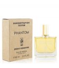 Paco Rabanne Phantom